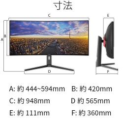 商品補足画像5