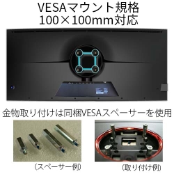 商品補足画像6