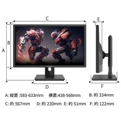 商品補足画像4