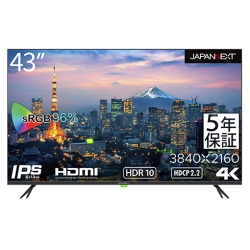 JN-HDR432IPS4K-H5