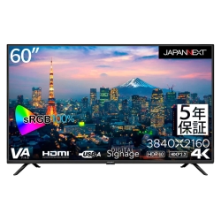 tfBXvC 60^/3840×2160/HDMI×3/ubN/Xs[J[:L/5Nۏ JN-HDR60V4K-H5