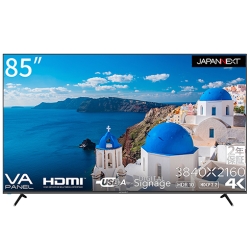 tfBXvC 85^/3840×2160/HDMI×3AUSB×1/ubN/Xs[J[:L/3Nۏ JN-HDR85V4K