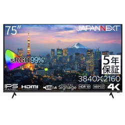 tfBXvC 75^/3840×2160/HDMI×3/ubN/Xs[J[:L/5Nۏ JN-IPS7500UHDR-U-H5