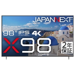 tfBXvC 98^/3840×2160/HDMI×3AUSB×1/ubN/Xs[J[L/3Nۏ JN-IPS9803TUHDR-H2