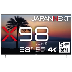 tfBXvC 98^/3840×2160/HDMI×3AUSB×1/ubN/Xs[J[L/5Nۏ JN-IPS9803TUHDR-H5