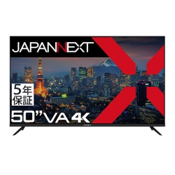 tfBXvC 50^/3840×2160/HDMI×3AUSB×2/ubN/Xs[J[L/5Nۏ JN-V500UHDR-U-H5