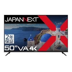 tfBXvC 50^/3840×2160/HDMI×3AUSB×2/ubN/Xs[J[L/3Nۏ JN-V500UHDR-U-H2