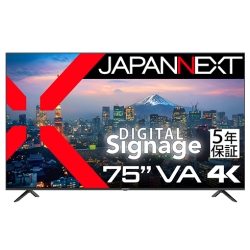 tfBXvC 75^/3840~2160/HDMI~3AUSB~1/ubN/Xs[J[L/5Nۏ JN-V750UHDR-U-H5 (JAPANNEXT)