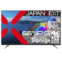 JN-IPS65UHD-U-H2