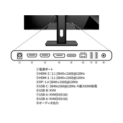 JAPANNEXT ゲーミング液晶ディスプレイ 27型/3840×2160/HDMI×2、DP×1