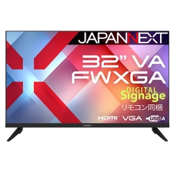 tfBXvC 32^/1366×768/HDMI×2AVGA×1/ubN/Xs[J[L/2Nۏ