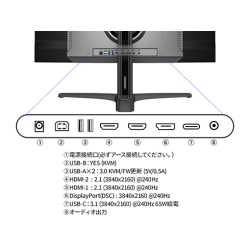 ���i�⑫�摜2