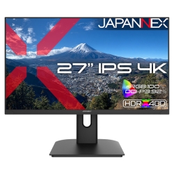 ディスプレイ 液晶ディスプレイ(ワイド液晶 )の商品一覧 - NTT-X Store