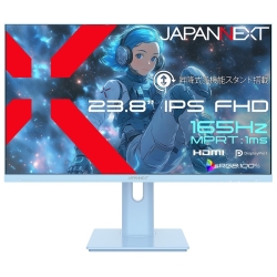 JN-IPS238G165F-HSP-BB
