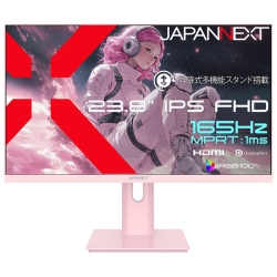 JN-IPS238G165F-HSP-PK