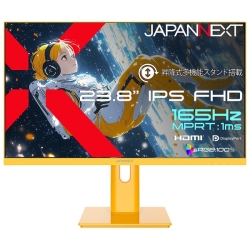 JN-IPS238G165F-HSP-YE