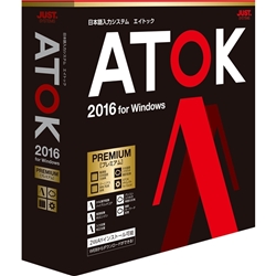 ATOK 2016 for Windows [v~A] ʏ 1276659