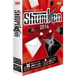 Shuriken 2016 ʏ 1479503
