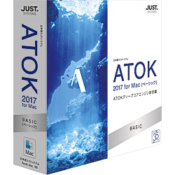 ATOK 2017 for Mac [x[VbN] ʏ 1276691