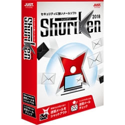 Shuriken 2018 ʏ 1479507