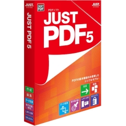 JUST PDF 5 通常版 1429611