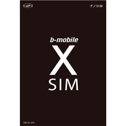 boC X SIM imSIM GM-XLL-DN
