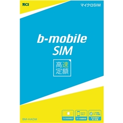b-mobile SIM z f[^ʐMp }CNSIMpbP[W BM-HADM