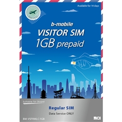 日本通信 B-mobile VISITOR SIM 1GB Prepaid (Regular) BM-VSFRMLC-1GB - NTT-X ...