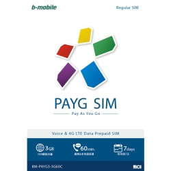 JCI b-mobile [PAYG SIM (StandardSIM) Chinese] BM-PAYG3-3G60C