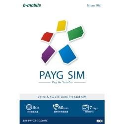 JCI b-mobile [PAYG SIM (microSIM) Chinese] BM-PAYG3-3G60MC