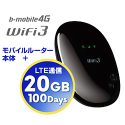 b-mobile 4G WiFi3 20GB/100pbP[W BM-AR5210-20GB