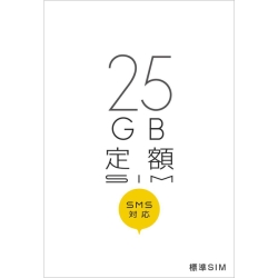 b-mobile SIM 25GBz f[^+SMSt WSIMpbP[W BM-25GSS