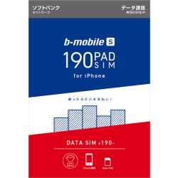 b-mobile S 190PadSIM for iPhone (imSIMpbP[W) BS-IPN-PSDN