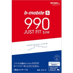 b-mobile S 990WXgtBbgSIM \pbP[W BM-JF2-P