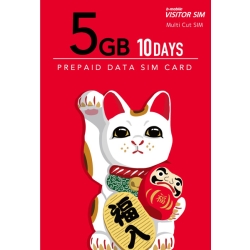 b-mobile VISITOR SIM 5GB/10days Prepaid (}`JbgSIM) BM-VSC-5GB10DC