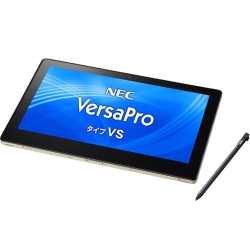 NEC VersaPro VS-7