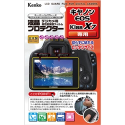 fW^჌tJptveN^[ Canon EOS Kiss X7p KLP-CEOSKISSX7