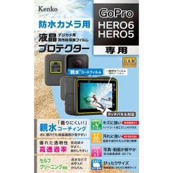 yhJptیztveN^[ GoPro HERO6/HERO5p KLP-GPH6