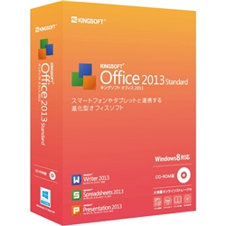 KINGSOFT Office 2013 Standard pbP[W CD-ROM KSO-13STPC01