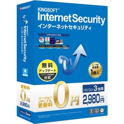 KINGSOFT Internet Security 2015 pbP[W 3CZX KIS-PC03-DIS