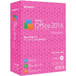 KINGSOFT Office 2016 Standard pbP[W CD-ROM KSO-16STPC01a