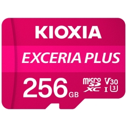 UHS-I対応 Class10 microSDXCメモリカード 256GB KMUH-A256G