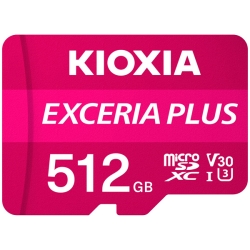 UHS-I対応 Class10 microSDXCメモリカード 512GB KMUH-A512G