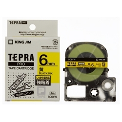 uevvPROe[vJ[gbW Sx / 6mm