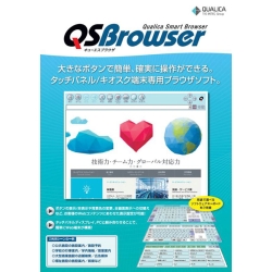 QSBrowser QDTWEBQSB-1
