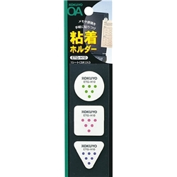 粘着ホルダー ETG-H10
