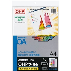 消耗品(インク・メディア) 印刷用紙 OHPシートの商品一覧 - NTT-X Store