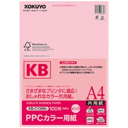 KB-C139NP