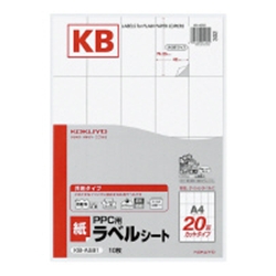 KB-A591