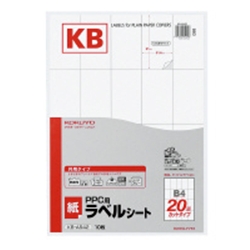 KB-A542